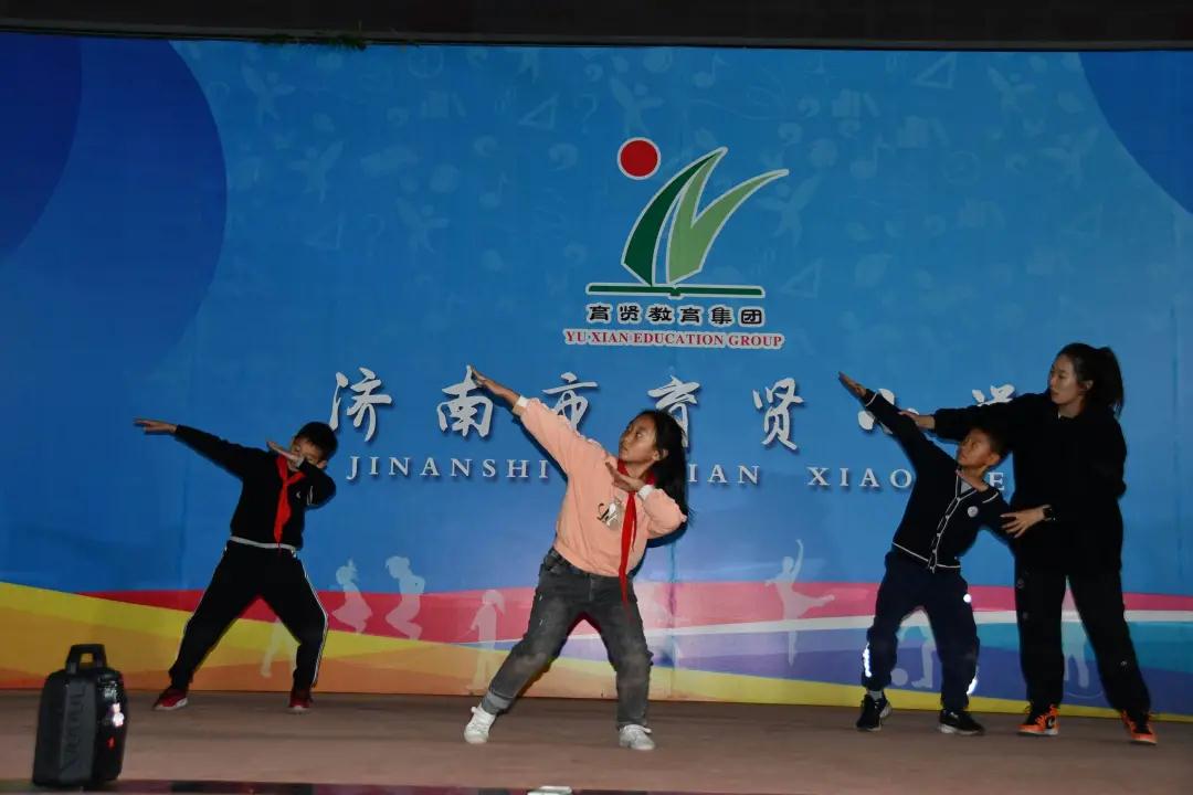 双减“泉”行动|育贤小学全心育人为你点亮