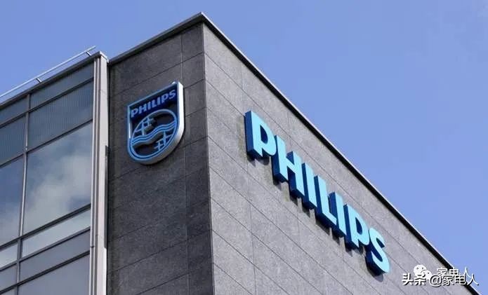 海尔收购飞利浦,飞利浦家电2021年出售的业务