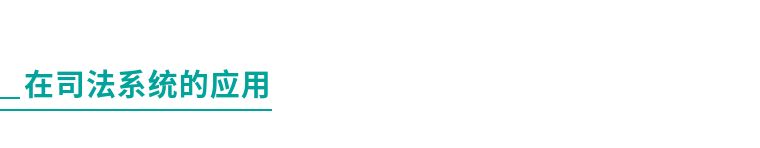 沙盘游戏的记录与指导,沙盘游戏入门体验课