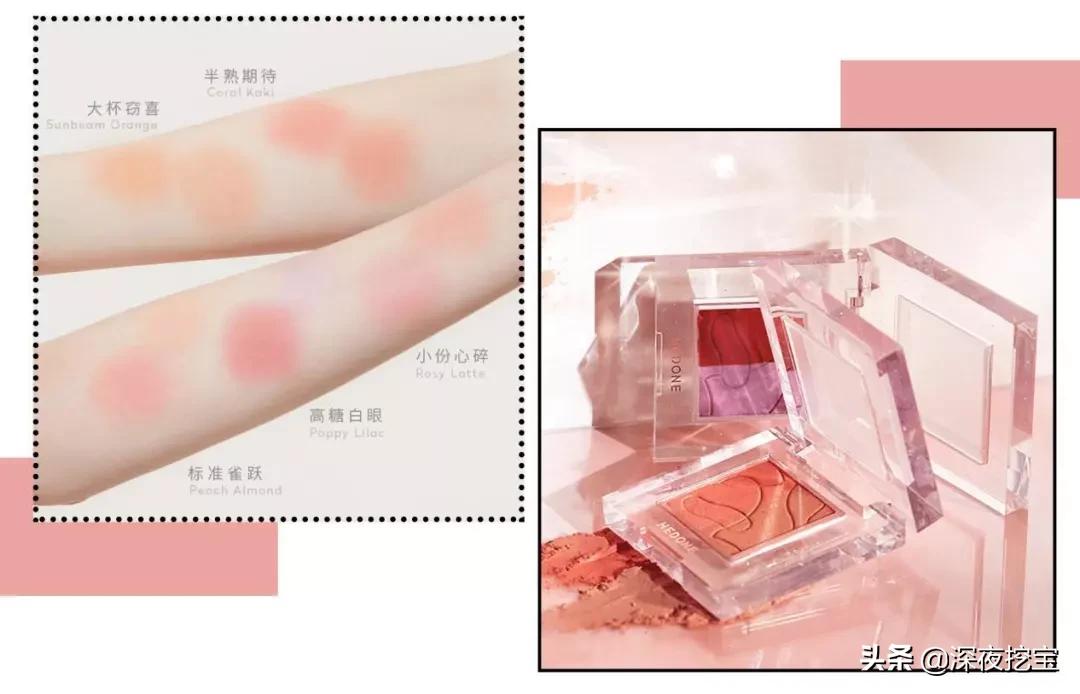 国货平价彩妆排行榜前十名有哪些,国货彩妆平价推荐视频