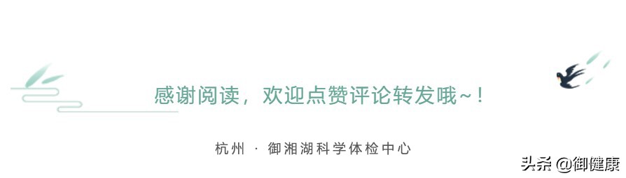 白带清洁度怎样可以达到1度,白带清洁度检查没有清洁度怎么办