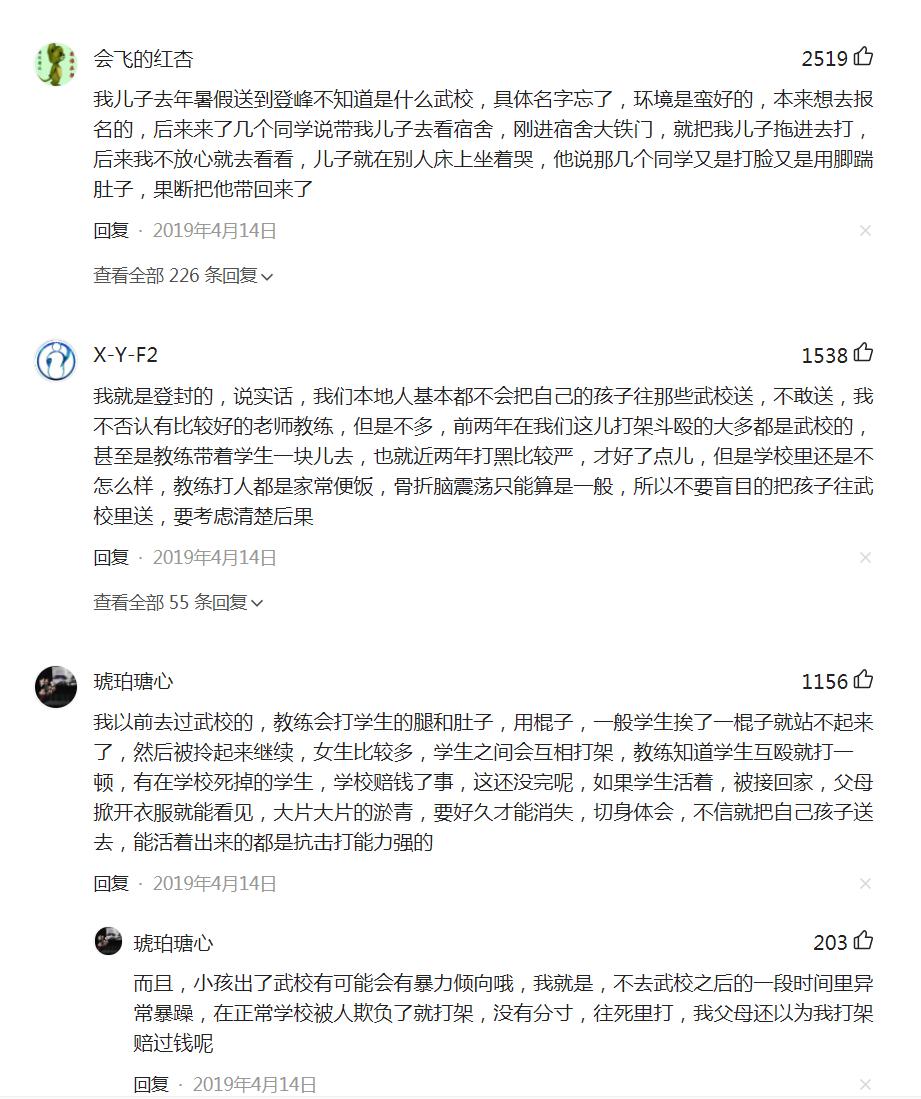 童星释小龙,释小龙是最火的童星