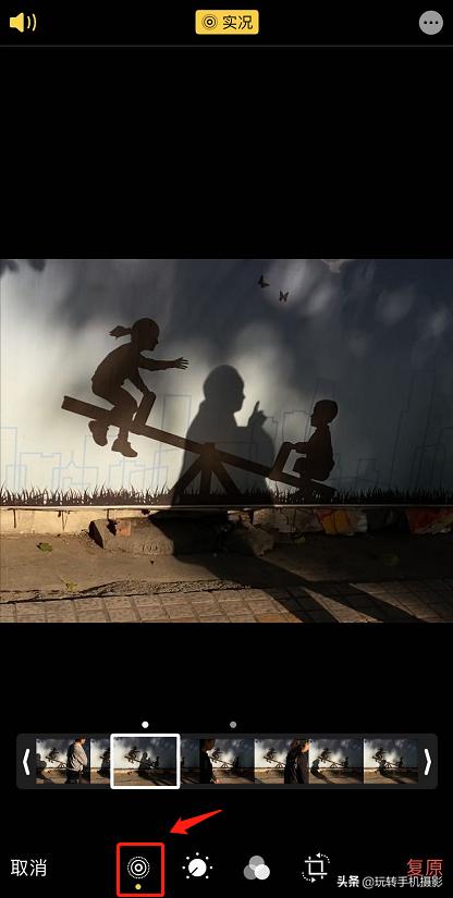 iphone拍照神器是哪一款,iphone的相机拍照的黑科技