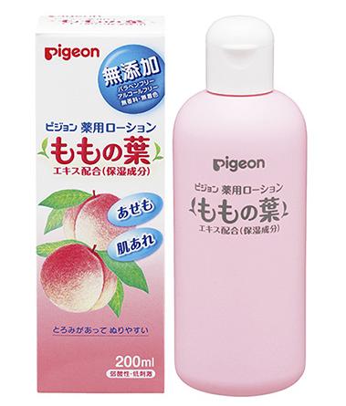 过敏了怎么办，抹一下就能止痒，现实吗？