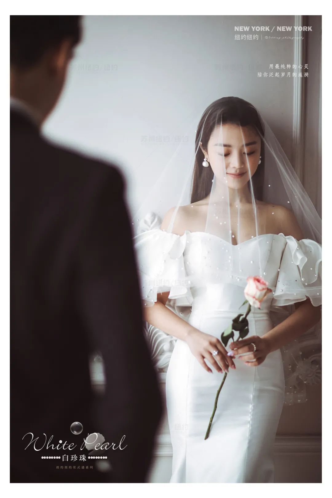 纽约纽约新品发布|为爱谱写最美好的记忆