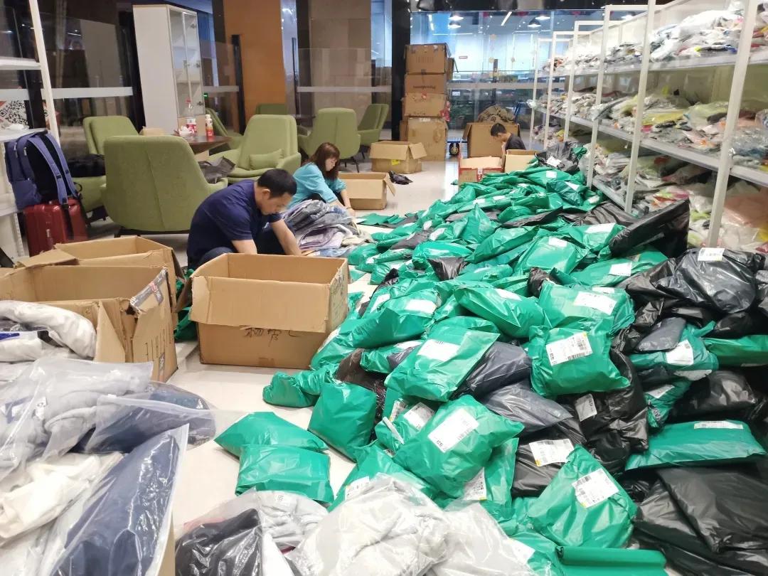 衡阳电商直播基地,衡阳市电商直播带货平台有哪些