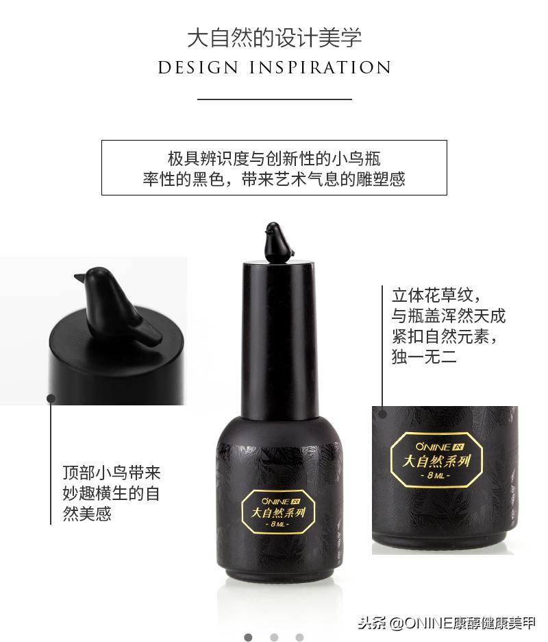 康醇除味,康醇纯粮