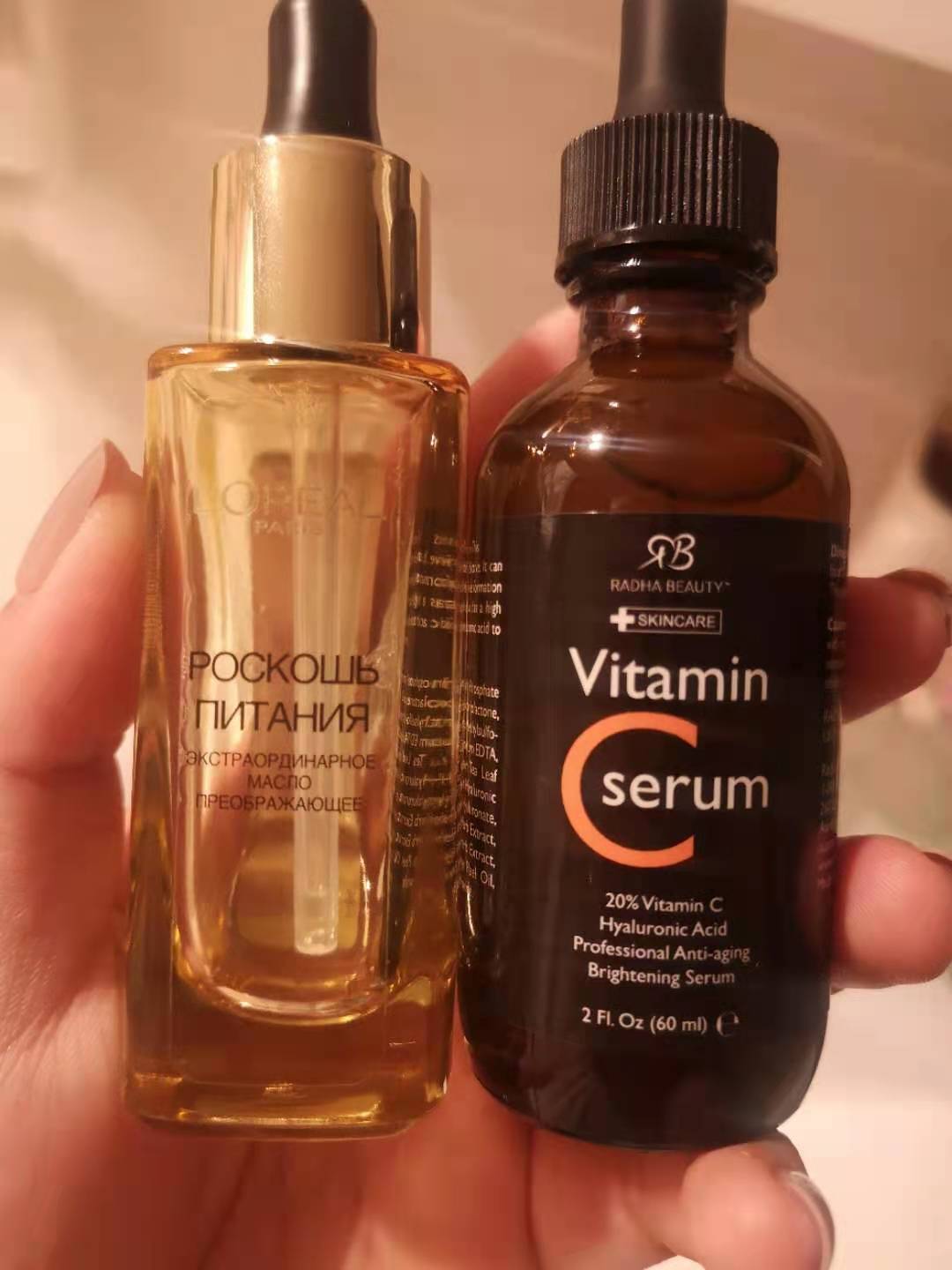 近期我的早C晚A的脸部保养