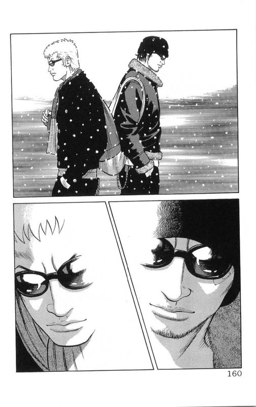 热血高校第5部完全版,热血高校第九话解说