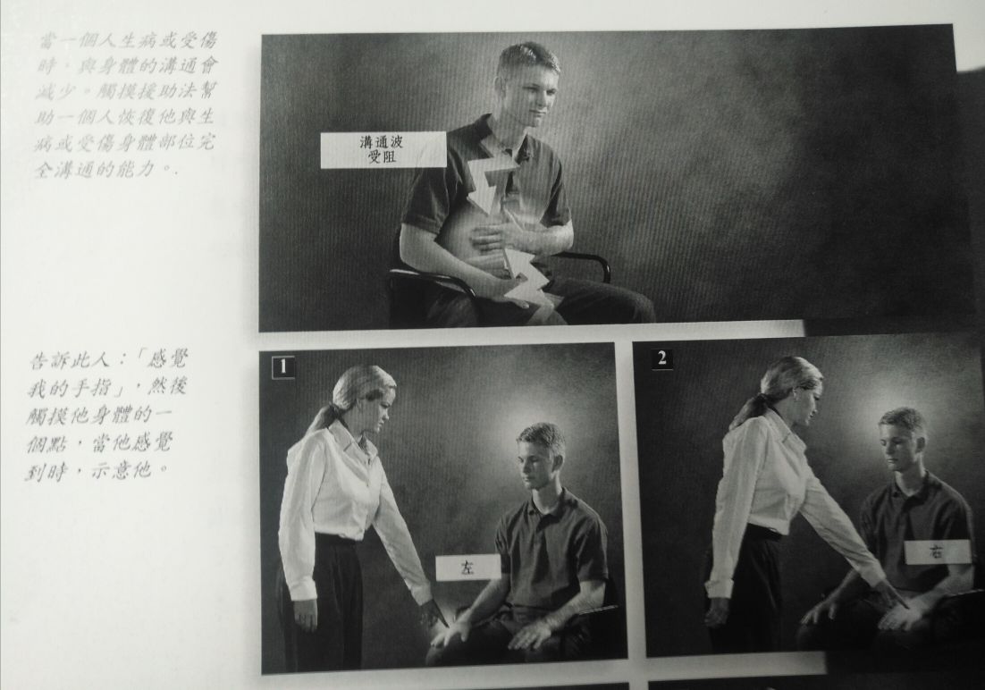 疾病人道救助项目,疾病紧急救助