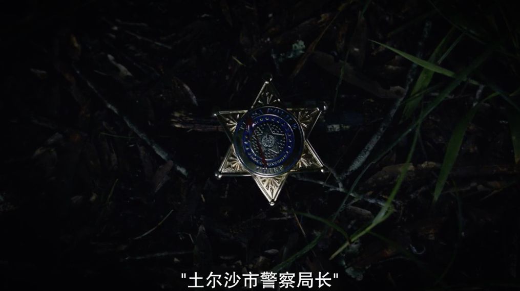 守望者剧情深度解析,守望者1-6季解说一口气看完