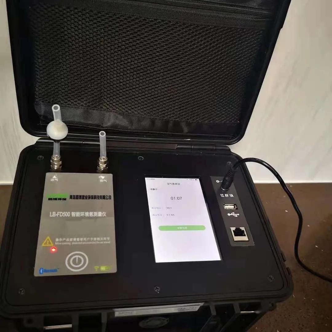 空气监测器预警,空气监测器