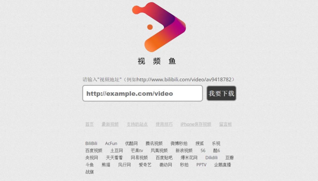 知乎10万人推荐的资源网站有哪些？