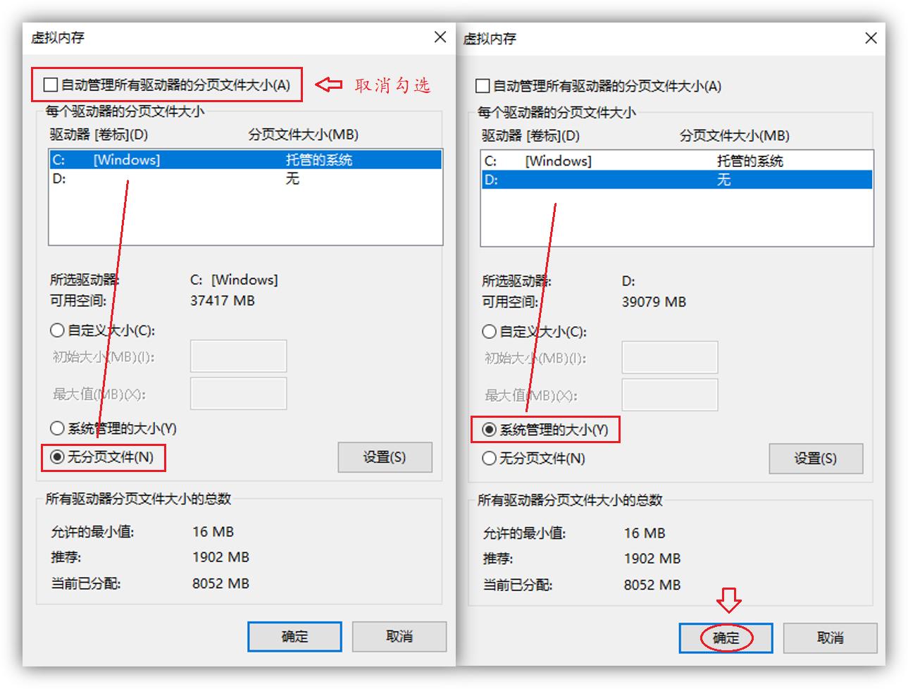 windows11怎么清理c盘垃圾,电脑c盘满了怎么清理c盘的垃圾