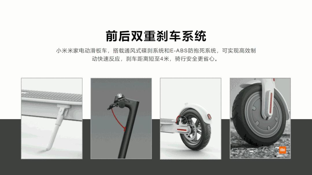 wps一键美化排版,ppt图片太多怎么设计才美观