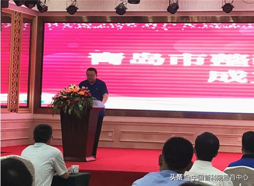 热烈庆祝协会成立四周年,热烈祝贺成立大会圆满成功