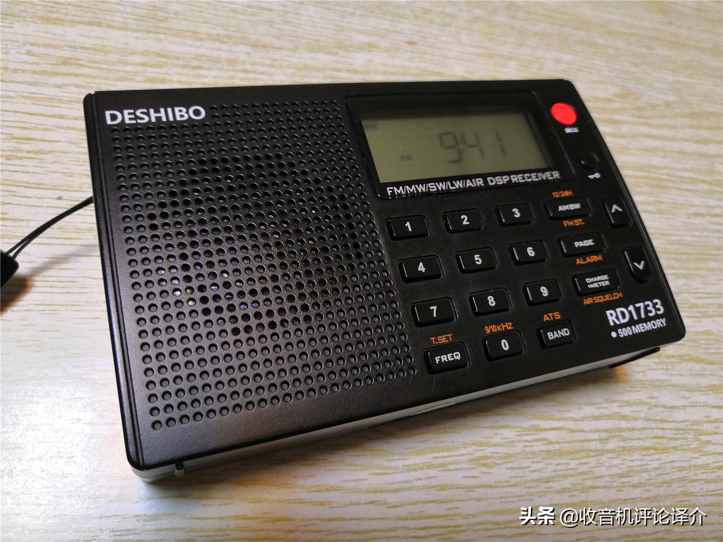 出口外贸收音机,出口欧洲收音机