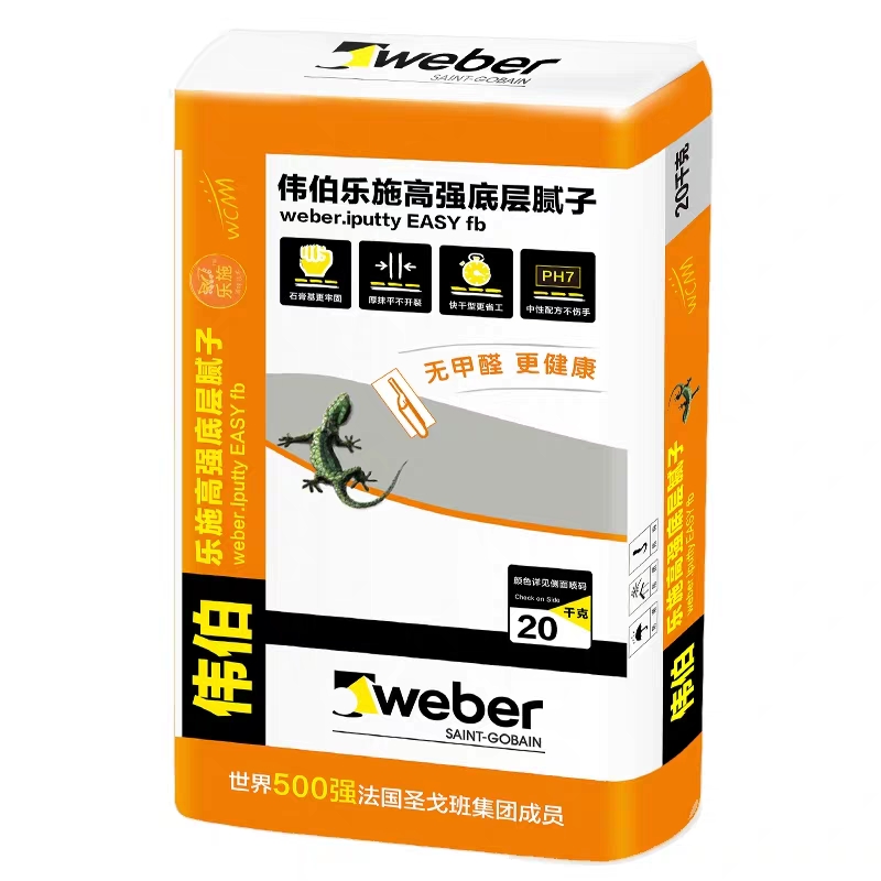 内墙环保腻子粉十大品牌,腻子粉十大品牌2021