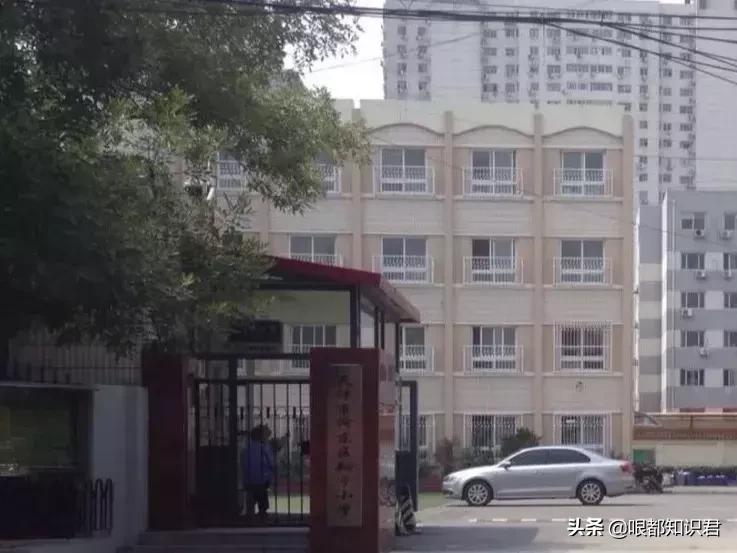 天津市翔宇小学,天津南开区翔宇小学详解