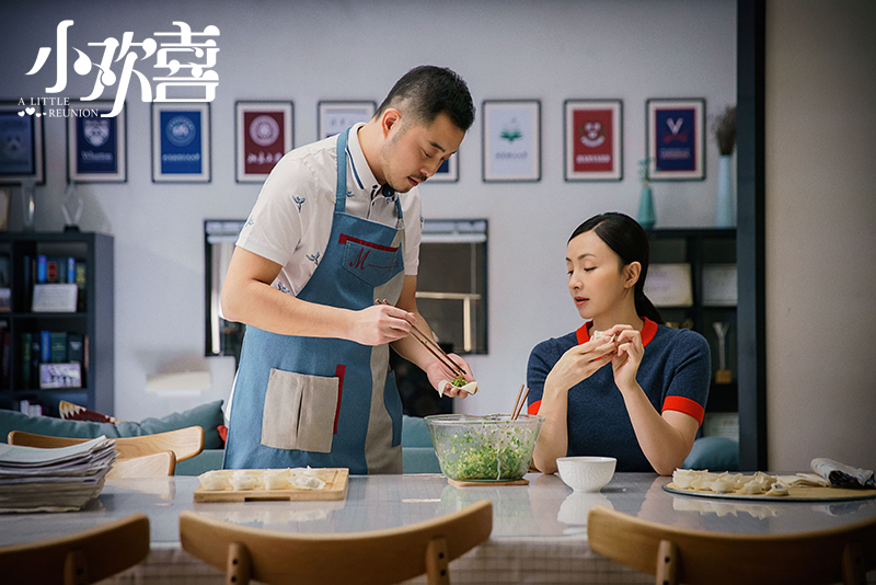 赋闲在家20多年,赋闲在家一年