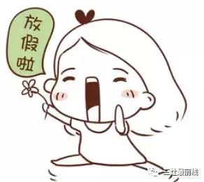 23号湿地嘉年华,湿地公园大庆嘉年华