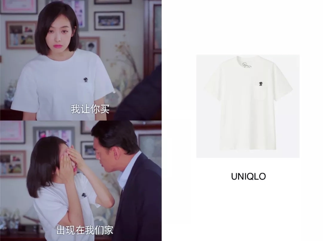 下一站是幸福贺繁星被凳子粘了,下一站是幸福贺繁星去元宋的家