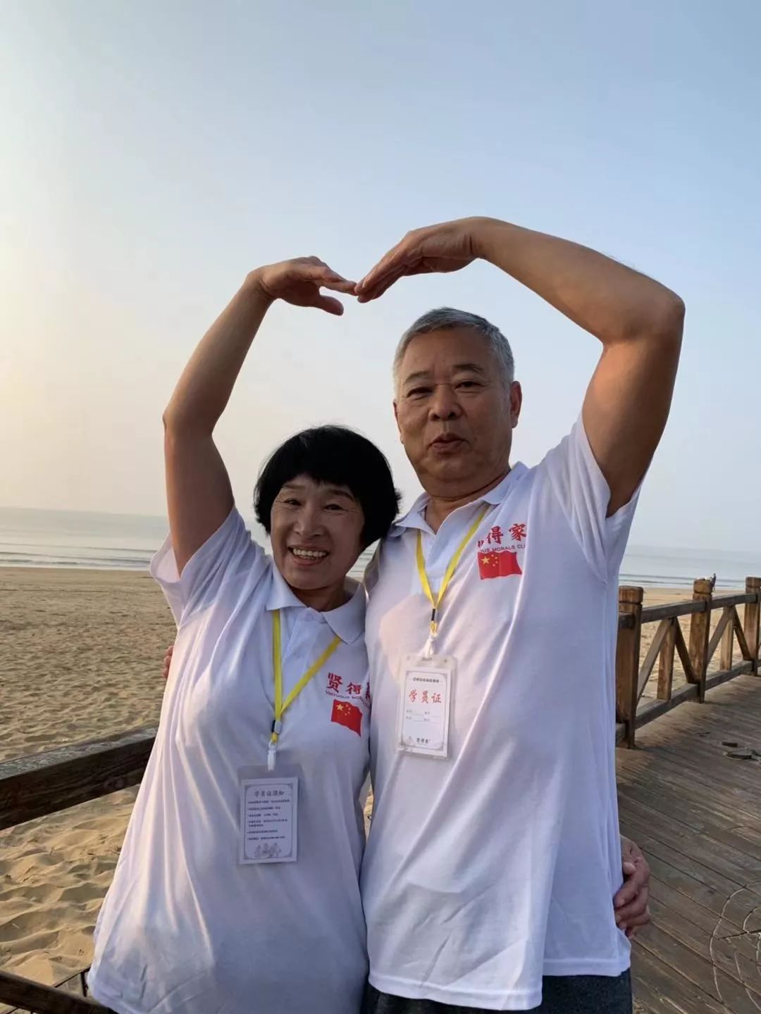 让心灵去旅行——海之梦国学养生营第二期回顾实录