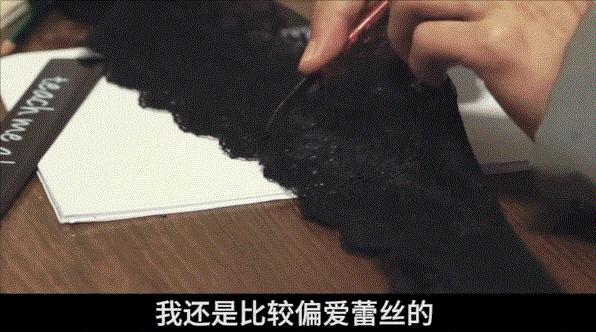 今日爆款女性内衣,今日内衣热点