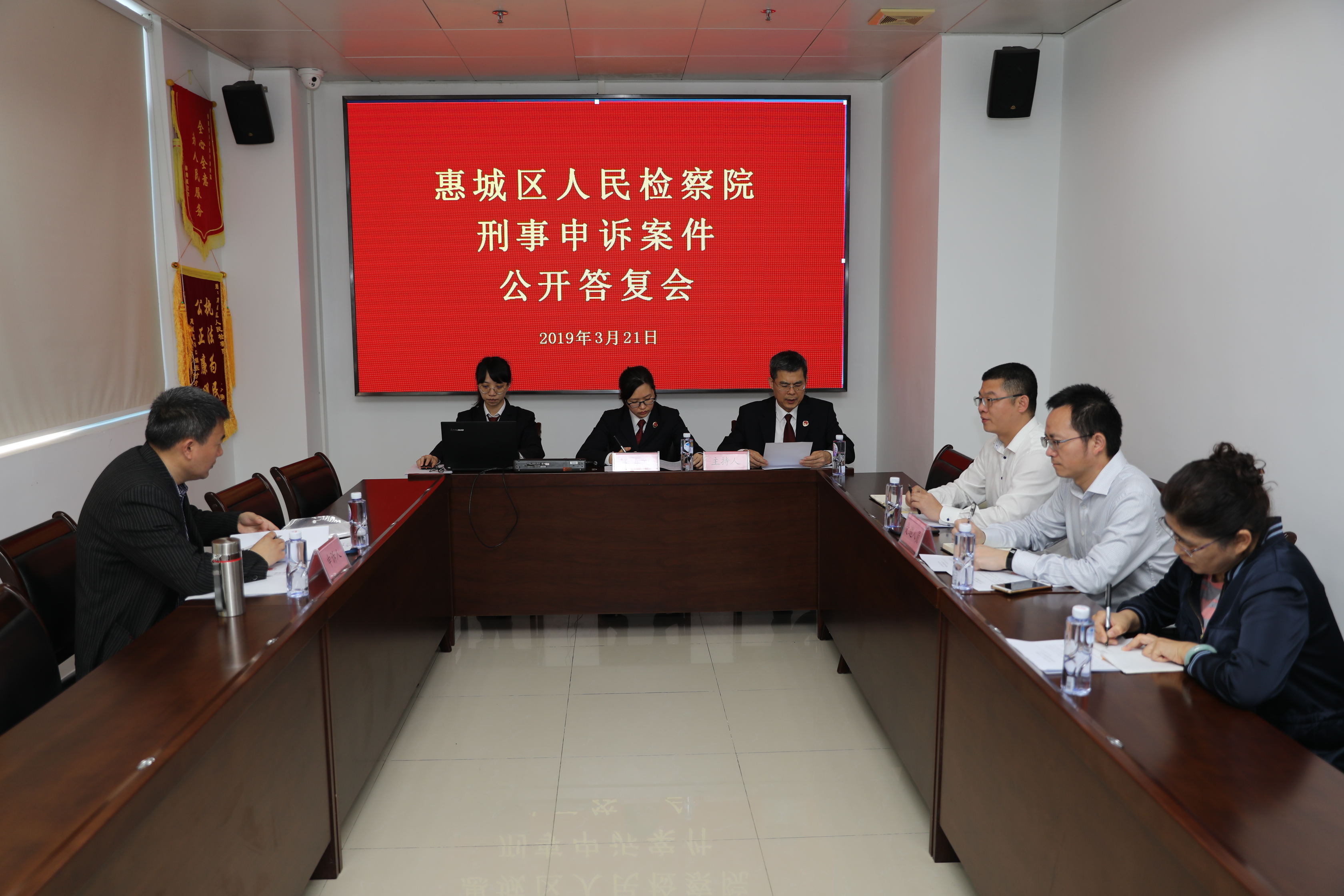 有效无罪辩护的五种结果,无罪辩护的四种情况