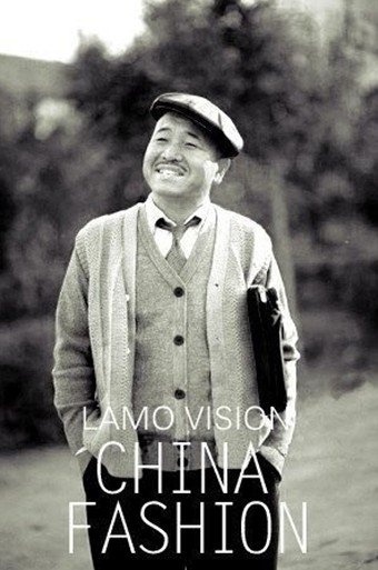 上海警方破获涉案上亿假奢侈品案,卖假奢侈品团伙被罚千万