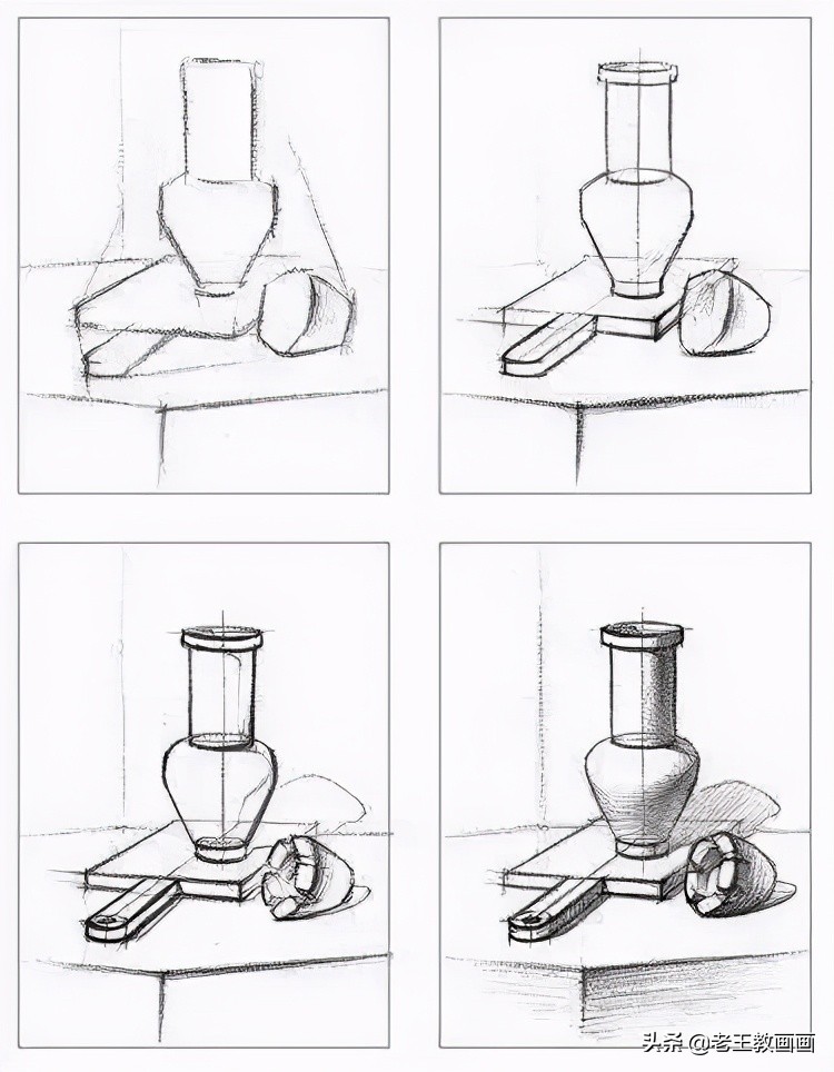 基础素描几何体,素描几何体基础教程