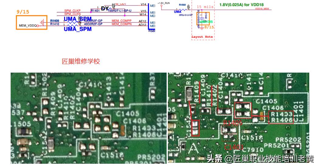 笔记本独立显卡改核集显,笔记本电脑独立显卡加装