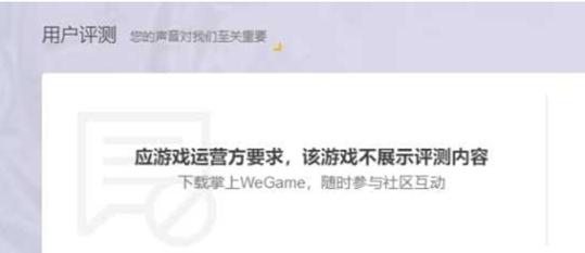 同样是充钱,给steam充和给腾讯充的区别在哪里?