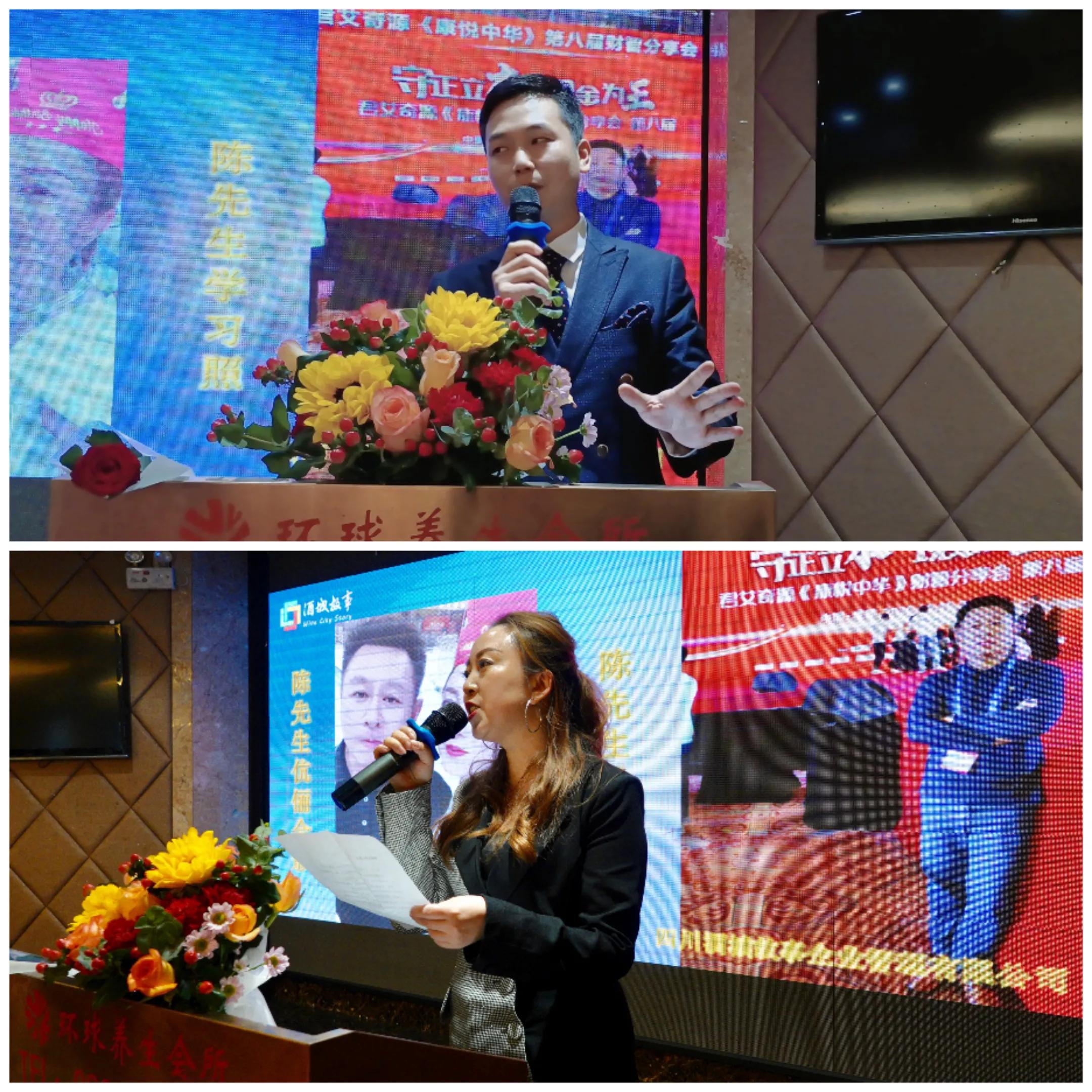 辉煌环球足浴龙南路,辉煌环球养生会所