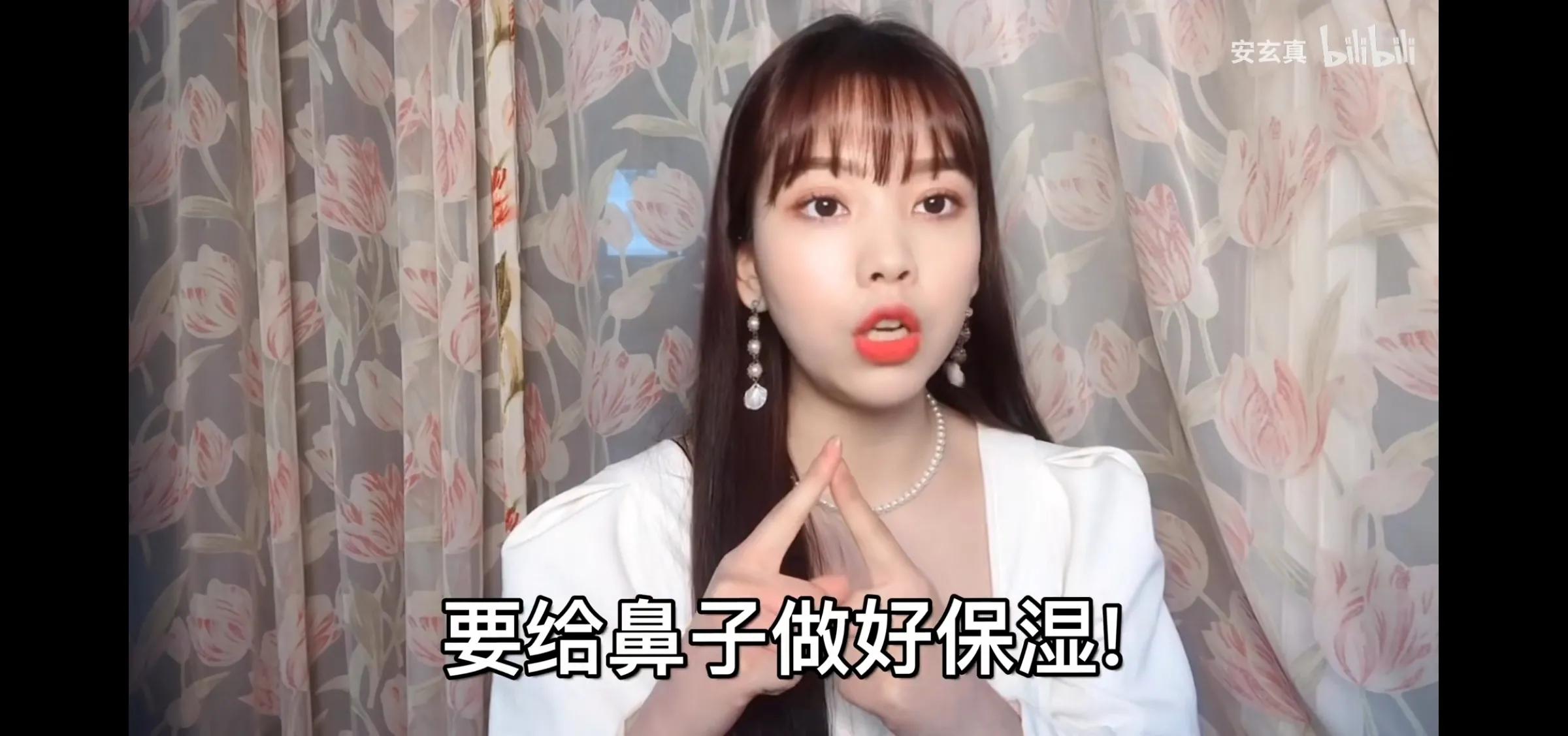 去除黑头只需一招简单有效不花钱,男生鼻子上黑头多去除最好的方法