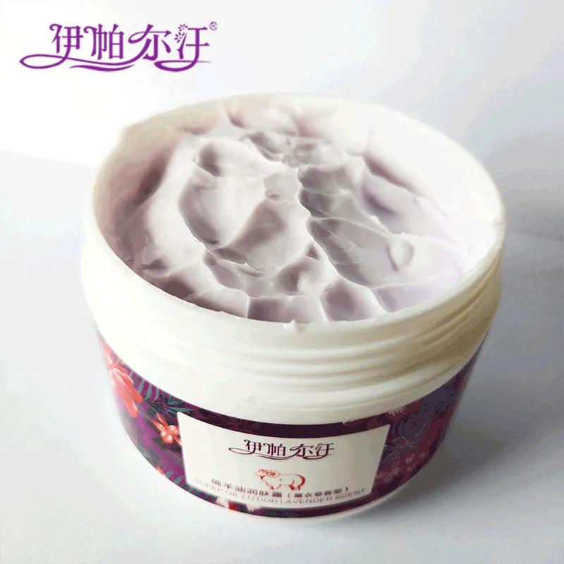 9.9元绵羊油保湿霜,绵羊油8.8元三盒