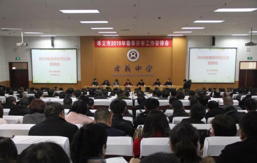 吕梁最受诟病的一个县,吕梁市落后的县