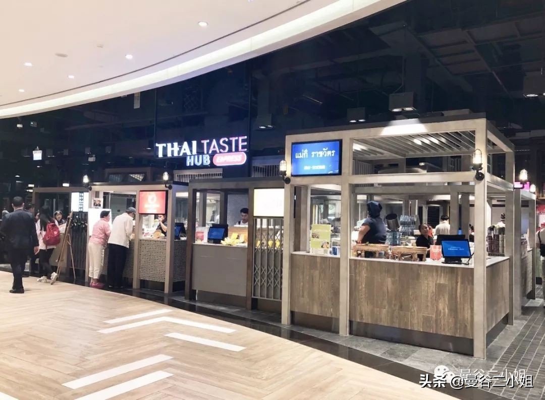 曼谷kingpower免税店什么便宜,泰国kingpower免税店购物攻略