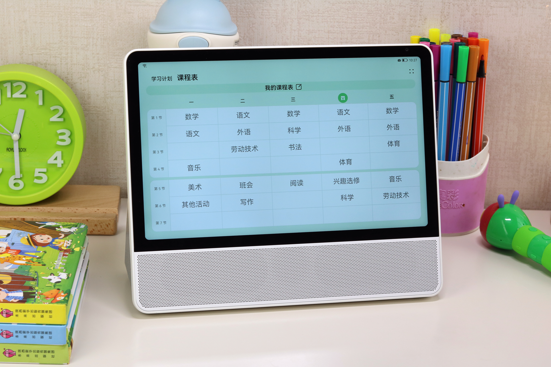 华为智慧屏鸿蒙系统测评,华为智慧屏鸿蒙系统体验