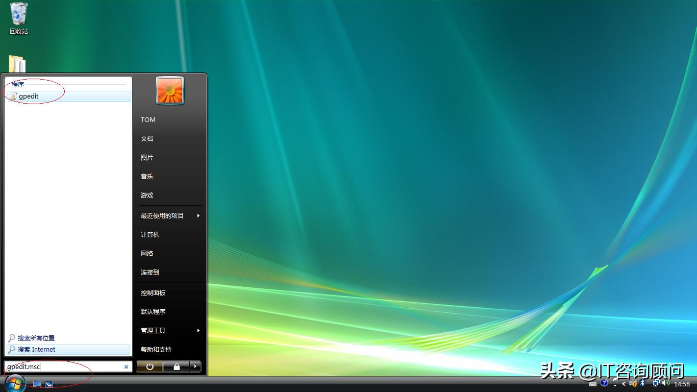 windows要求数字签名的驱动程序,windows需要数字签名的驱动程序