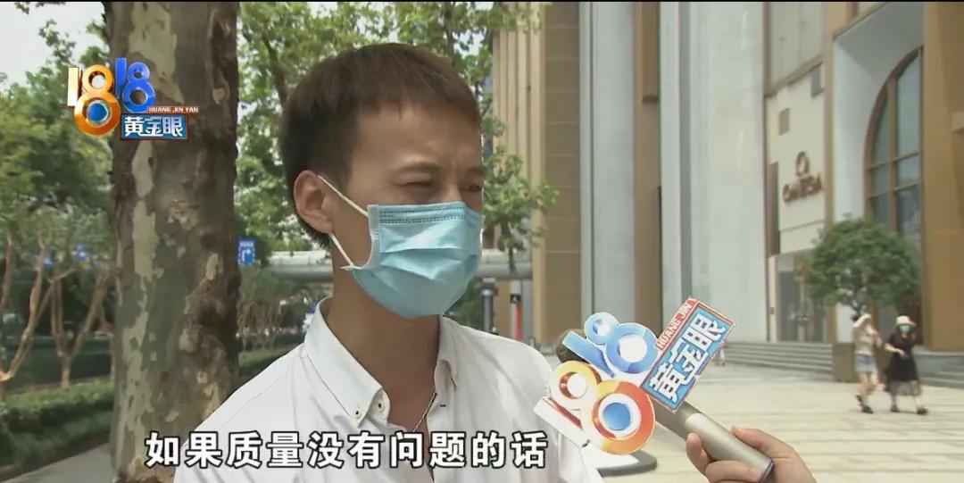 浪琴表有雾气需要维修吗,浪琴表十五天内出问题怎么办