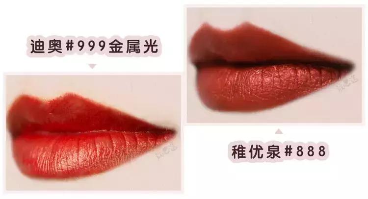 100元以下显白的口红,100元口红测评红黑榜