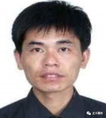 福建省8名男女被实名曝光,福建33人被曝光