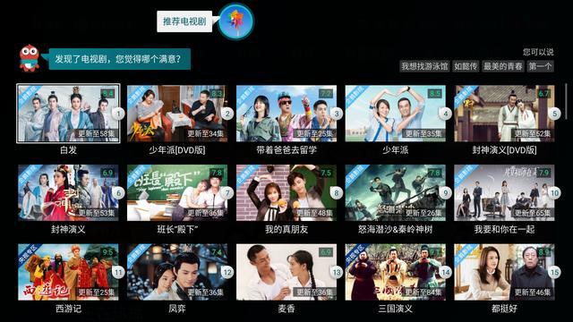 真4k超清60帧极致画质,真4k游戏电视机