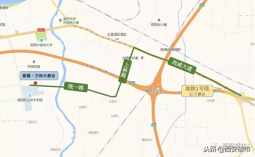 紫薇万科大都会交房精装房实拍,龙湖彩虹郦城和万科紫薇大都会