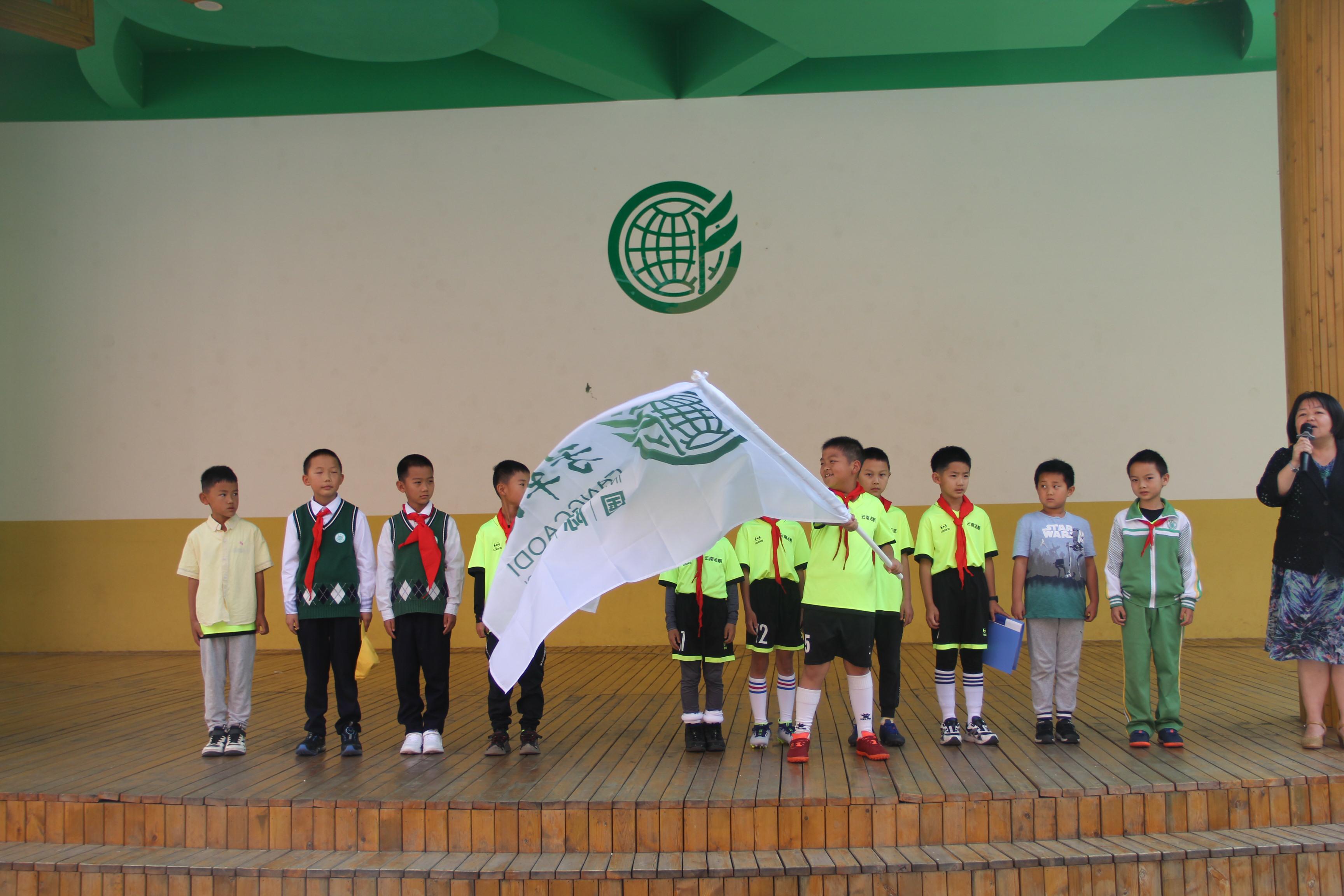 昆明奋进杯足球赛石林队,昆明奋进杯足球赛