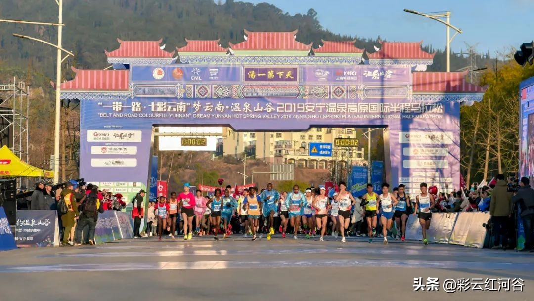 安宁温泉小镇新晋的网红打卡山,安宁温泉第一汤小镇泡温泉哪家好