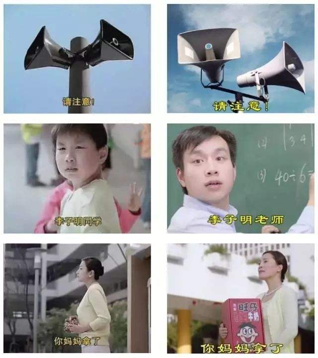 80、90后都看过的*脑洗**式广告语,我来说上句,你来接下句
