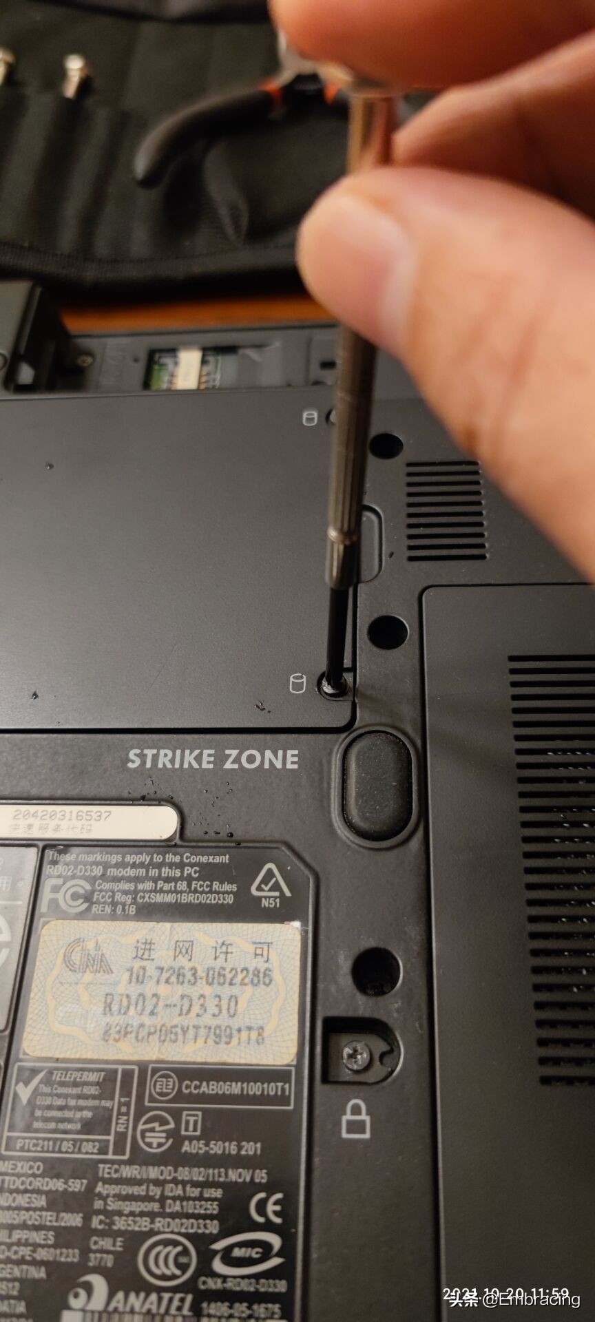 宏碁笔记本硬盘拆卸教程,惠普笔记本硬盘怎么拆卸