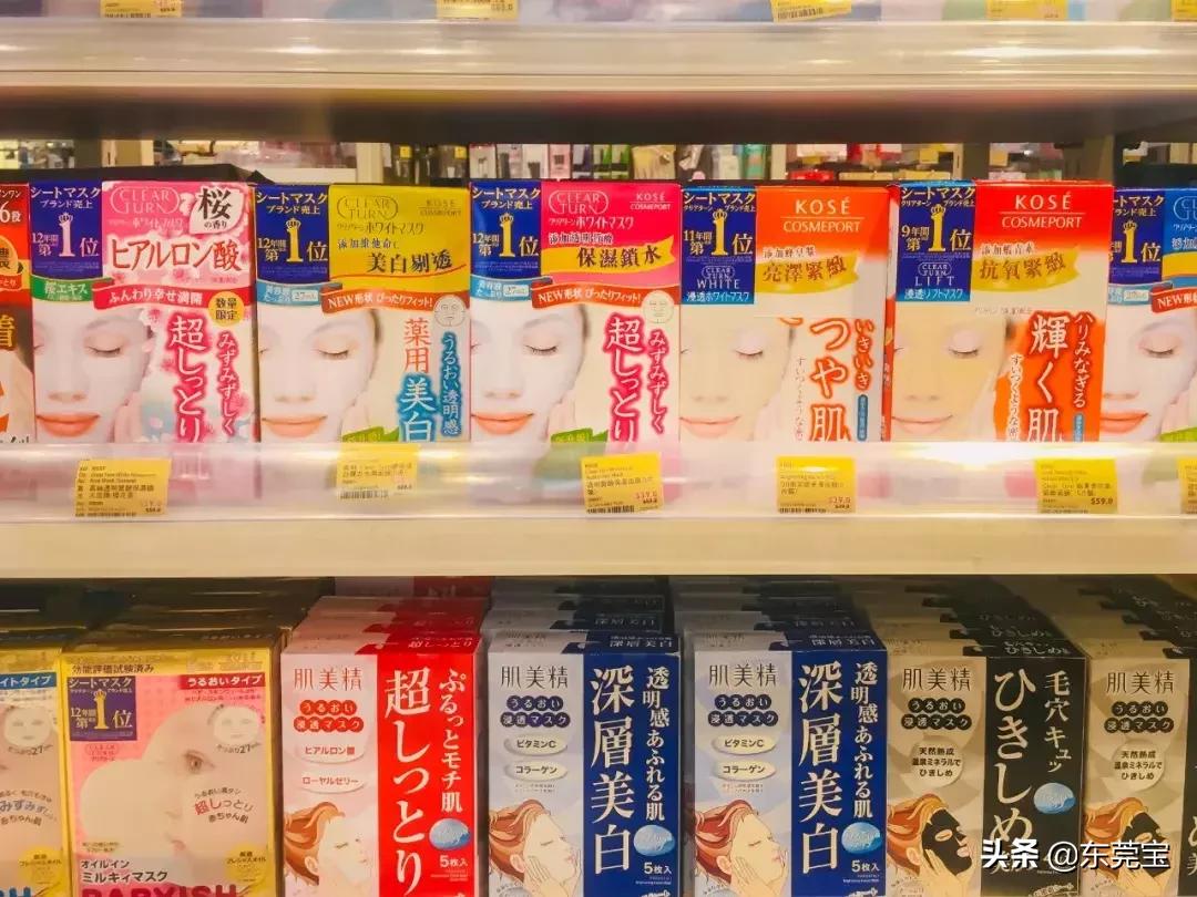 香港最大的日本药妆店,香港日本药妆店